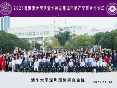 f9952c31a5ede0e8b7cfc506352ad65f