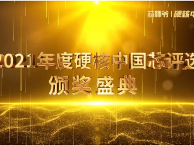 243ee7725f280785235224445d5bb8a1