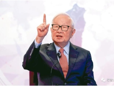 f6e30d62132052183ce1b97ae8722acb