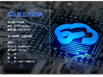 6378310638059179697142673