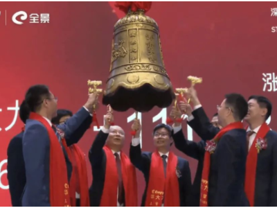 6379530799999439701988253