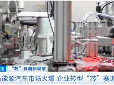 6379678483920598954277439