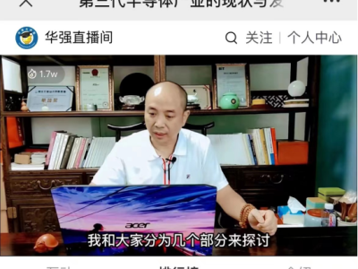 6379765398569245858975712