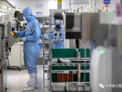 6381143056589277034148897