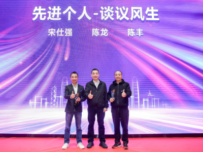 6381255426158302552831330