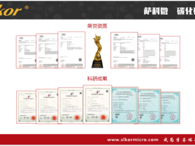 6381283791038923374925969