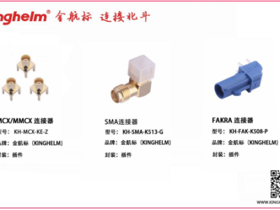 6381403921856977155410155