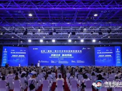 6382128130345622219269934