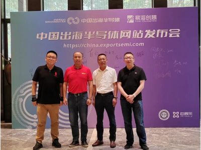 6382178167472833044620029