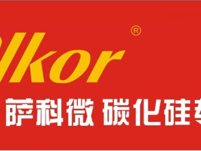 6382359231586204464397226