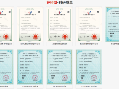 6382427261291404247545644