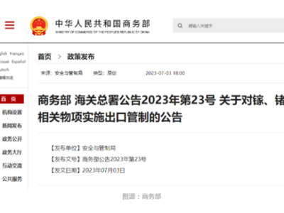 6382650563466943514158468