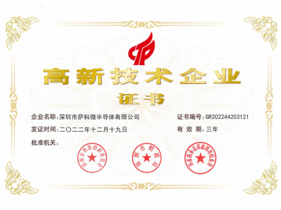 6383030590056308904811361