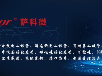 6383387603560858307611630