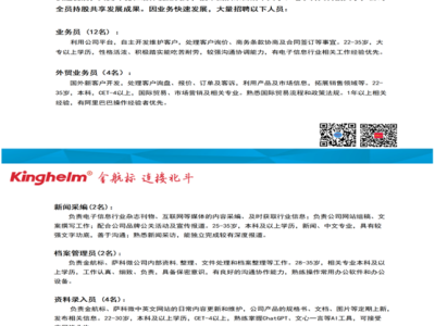 6384117368077884388599213