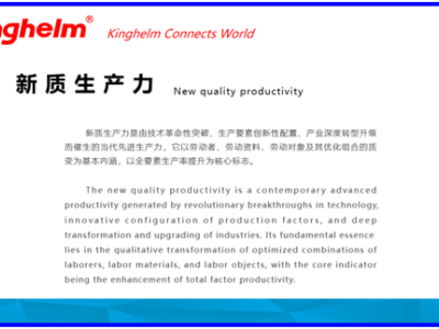 6385071809107359963712413