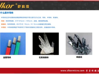 6385081428688774264277463