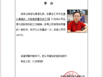 6385330641520371298634446