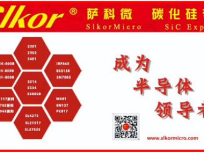 6385492670553027352089616