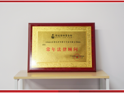 6385493109629882818445706