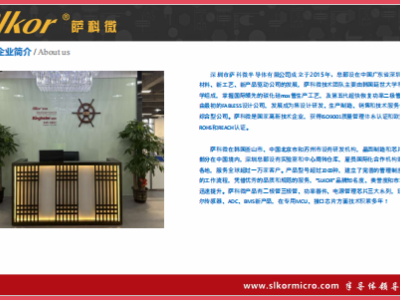 6385666379580664067964585