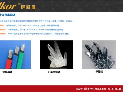 6385743543102040885880237