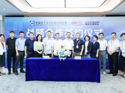 6385803742044042975490924