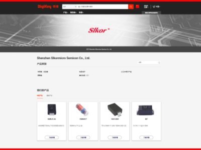 6385830047003417979010951