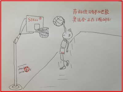 6385847292430614249918022