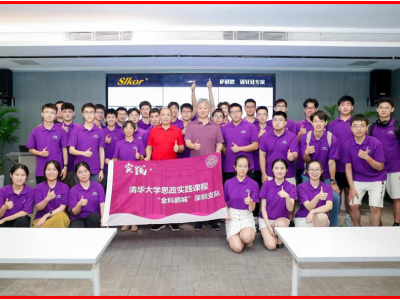 6385865589639160166092773