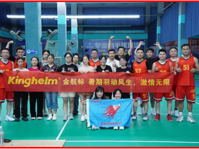 6385873898592187504482096