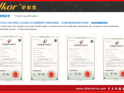 6385924157056738289637120