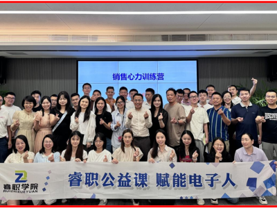 6386098022810449228875304