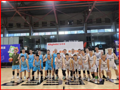 6386147638951855478243079