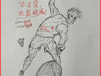 6386233756413958597011939