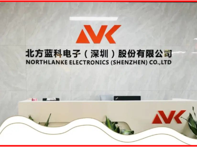 6386640838489843755116757