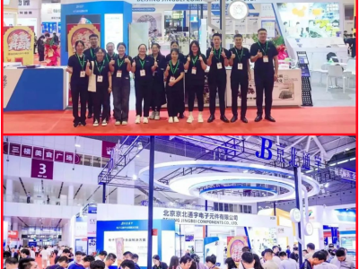 6386668057480175795429517