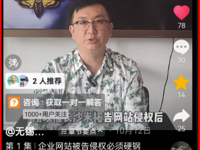 6386703687688867191269014