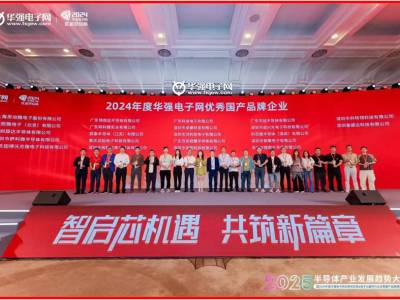 6388022462461425787137558