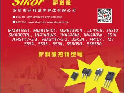 6388048338759179682689383