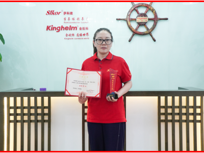 6388091716690625001017219