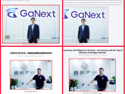 6388488726029003919353186