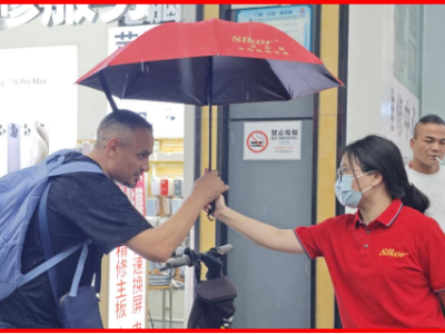 6388594759553216411745836