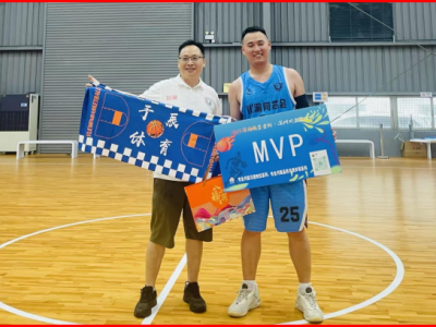 b9fcd98d-1de0-49e3-ae2f-d1631256deec