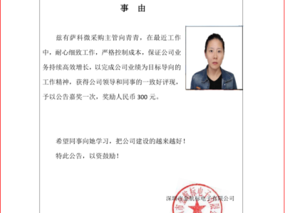 ba40276d-b481-41b4-a2a0-f3c6b8088a6b