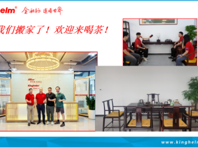 48e39d8b-2f04-4453-a2b1-c6b635258e4a