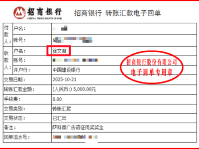 9d8949e3-2fe0-4e1b-ada4-7d275042dfcf