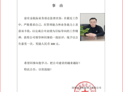 1cf24ff5-a557-4efc-95c3-49f494213a02