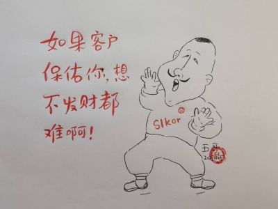 23e6c5ae0564dde118198846ee3fc746