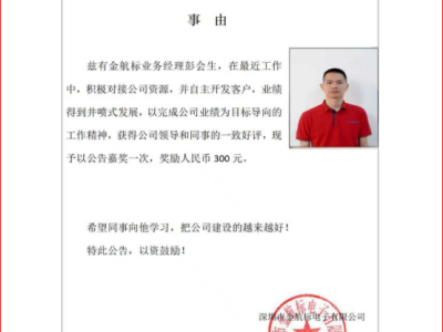 b6fe04a7-4819-45ba-969c-22e4e06cdc63